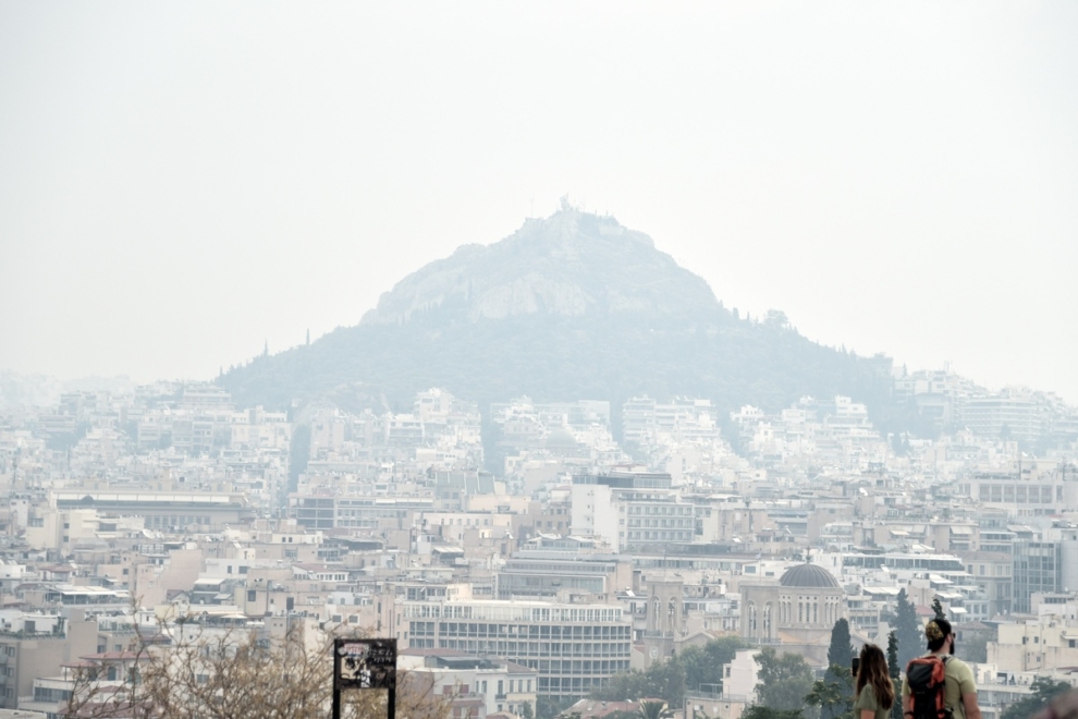 Ακόμα και η μέτρια ατμοσφαιρική ρύπανση σχετίζεται με καρδιακά προβλήματα