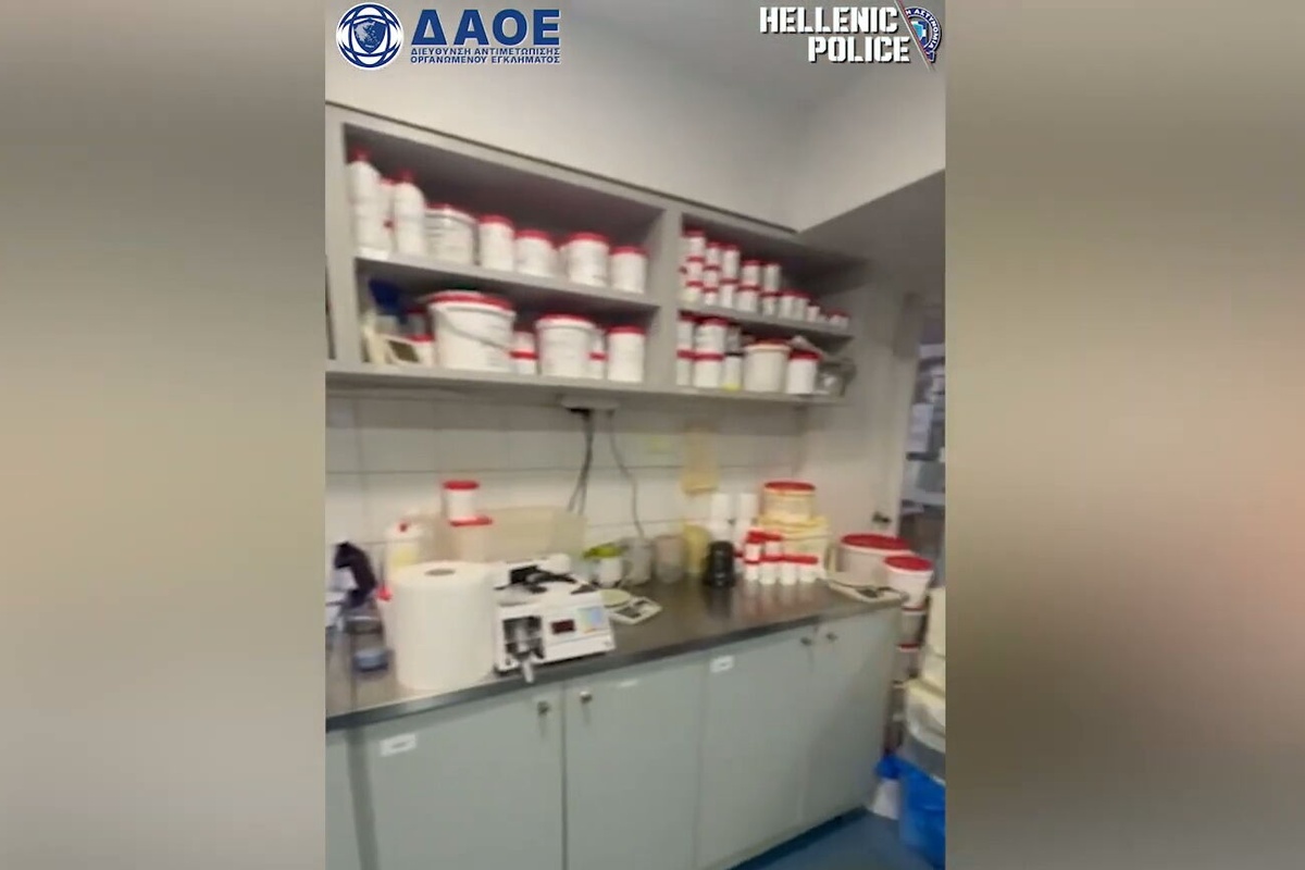 Φαρμακοποιός εξαγωγέας παράνομων φαρμάκων