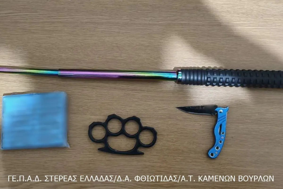 Φθιώτιδα: Σύλληψη ανηλίκου για φωτοβολίδες, πυροτεχνήματα και όπλα