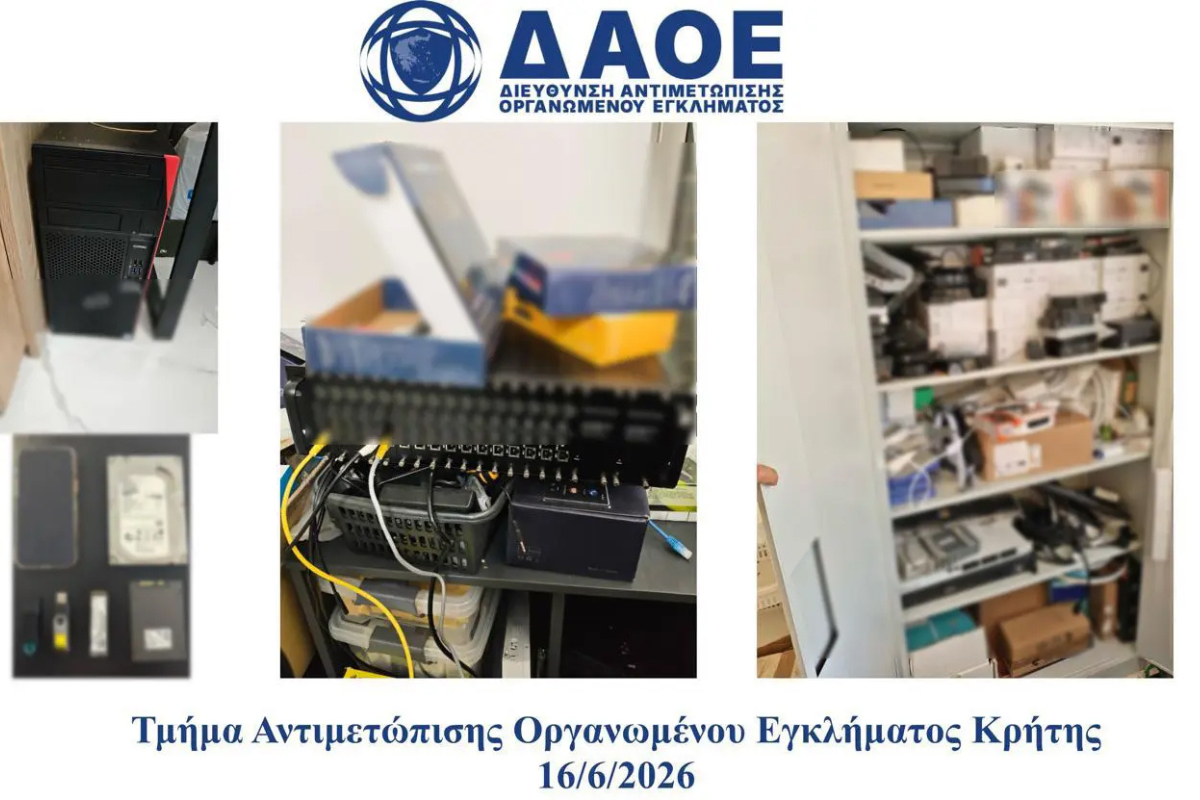 Χτύπημα στην τηλεοπτική πειρατεία
