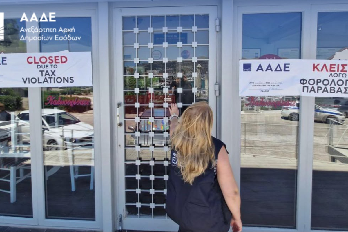Έλεγχοι της ΑΑΔΕ στην Ανατολική Αττική – Παραβάσεις σε 1 στις 2 επιχειρήσεις