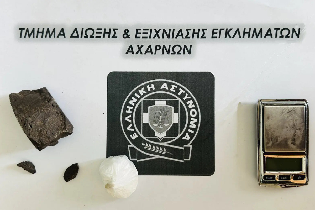 Ναρκωτικά σε… ντουζιέρα στις Αχαρνές