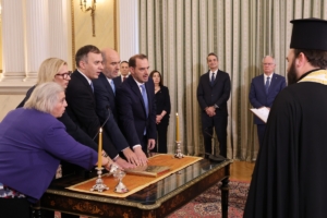 Ορκίστηκαν οι νέοι υπουργοί