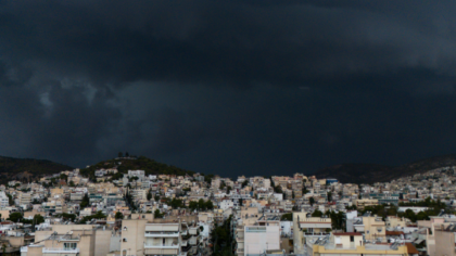 Έκτακτο δελτίο από την Ε.Μ.Υ- Ισχυρές καταιγίδες και μπουρίνια