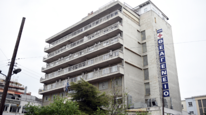 Εθελόντριες στο Θεαγένειο Θεσσαλονίκης  απαλύνουν τον πόνο και δίνουν ελπίδα