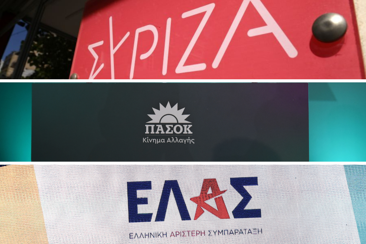 Ρευστό σκηνικό στην Κεντροαριστερά
