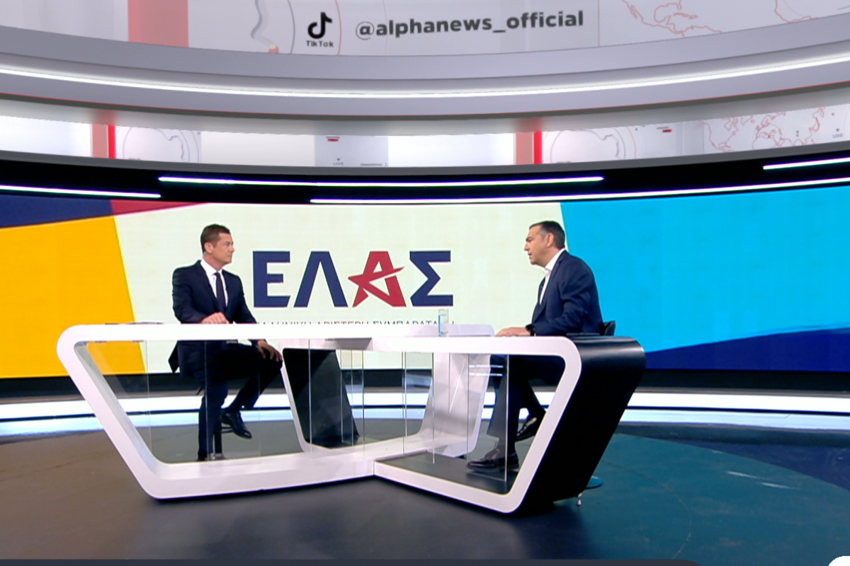 Νέα δεδομένα στην Κεντροαριστερά