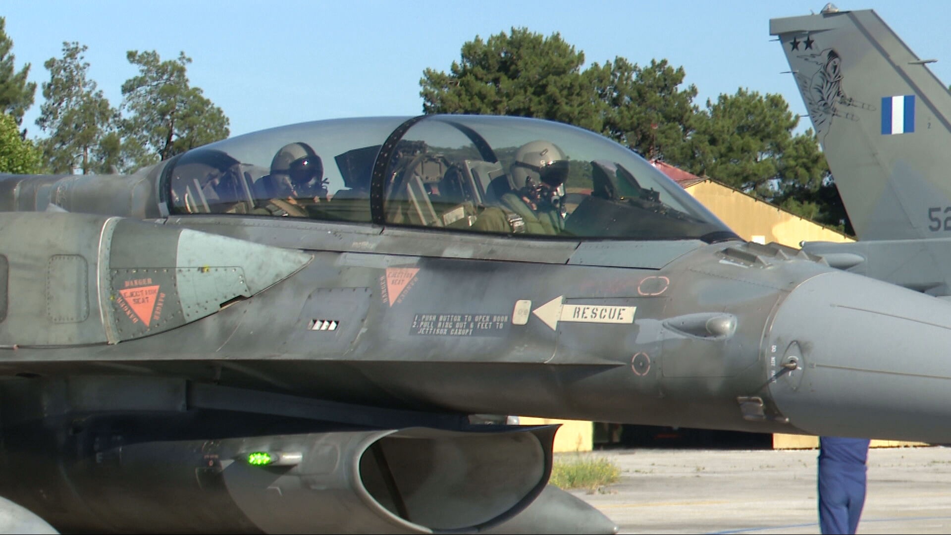Ο Alpha στη μοίρα των F16 Viper