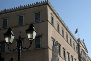 Συνταγματική αναθεώρηση – Πρεμιέρα κόντρας