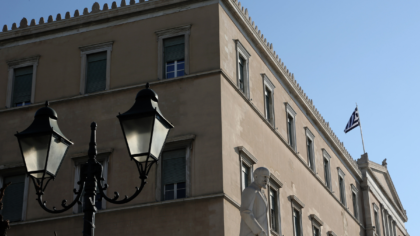 Συνταγματική αναθεώρηση – Πρεμιέρα κόντρας