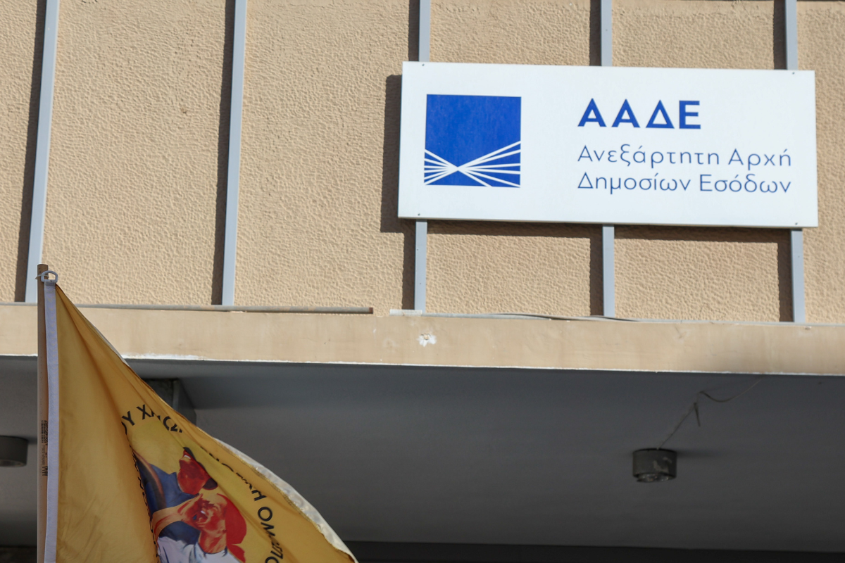 Αγροτική «πολιορκία» στα Χανιά