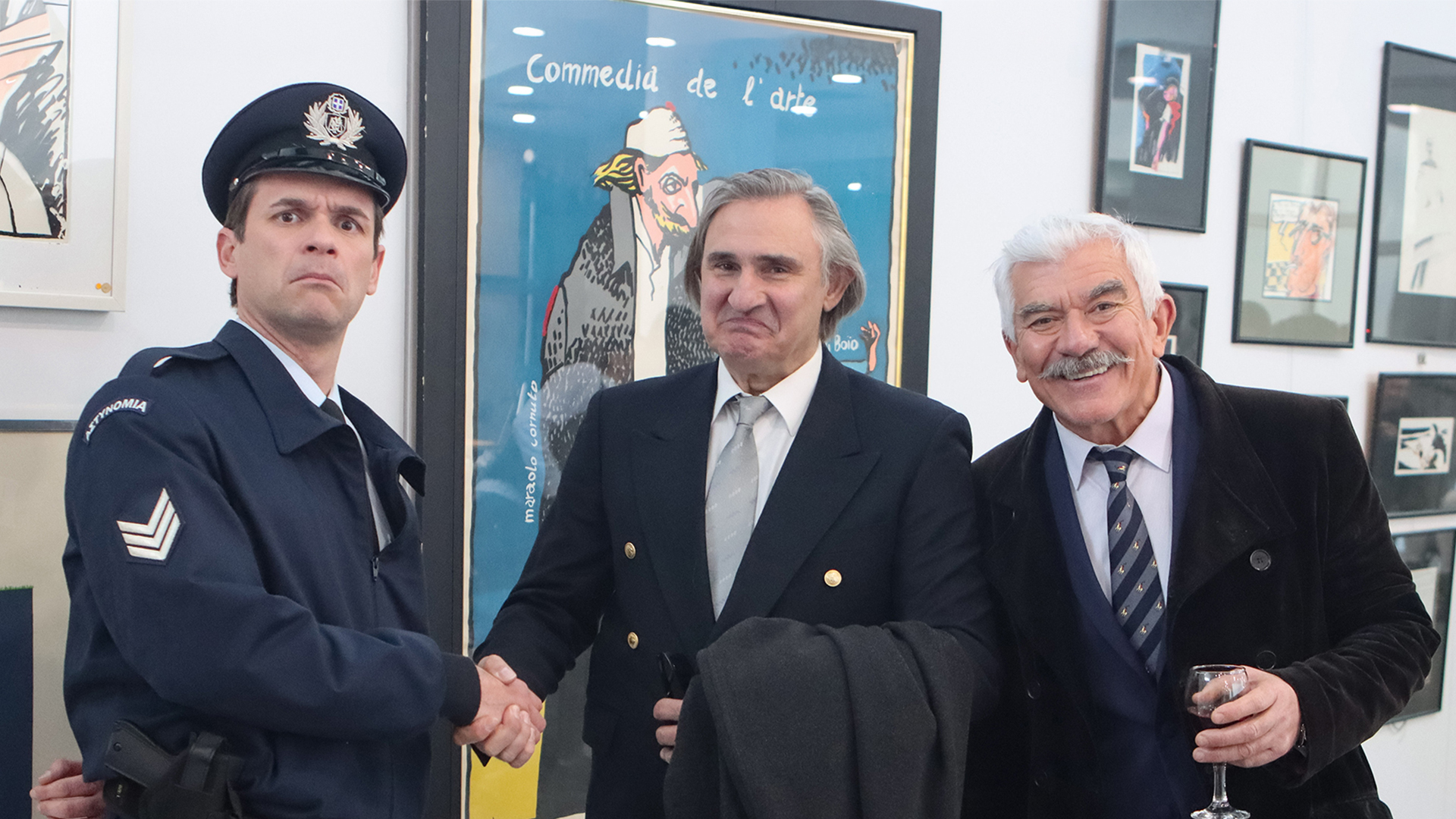 Η Κόμισσα Της Φάμπρικας