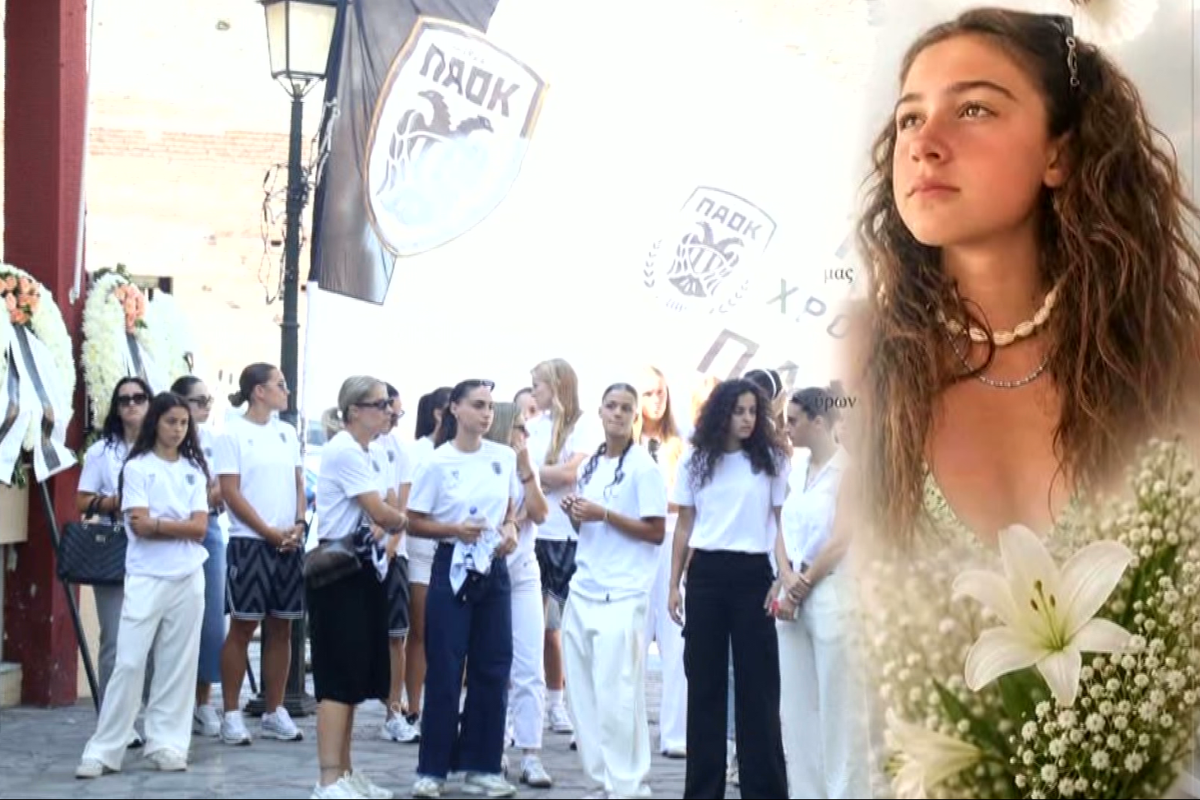 Σπαραγμός στην κηδεία της 15χρονης που χάθηκε σε τροχαίο