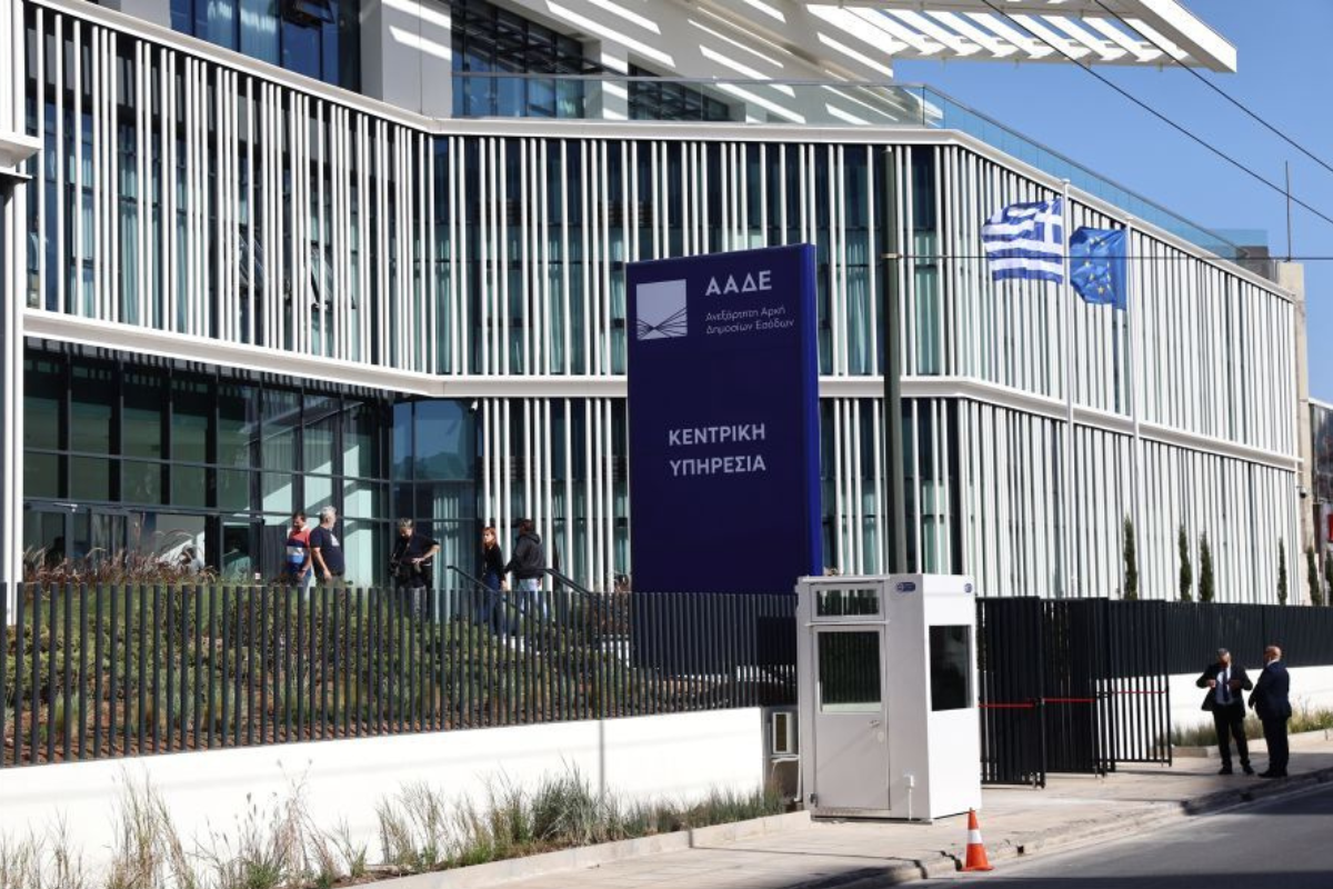 Ξεμπλοκάρουν οι δεσμευμένοι λογαριασμοί – Η νέα ψηφιακή διαδικασία της ΑΑΔΕ
