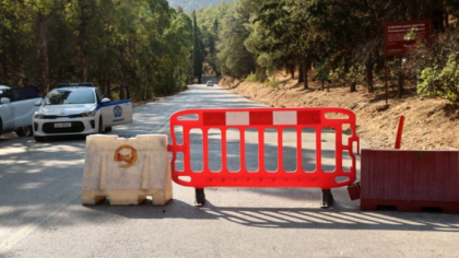 Απαγόρευση κυκλοφορίας σε δασικές περιοχές Κασσάνδρας- Σιθωνίας στις 13/7/26