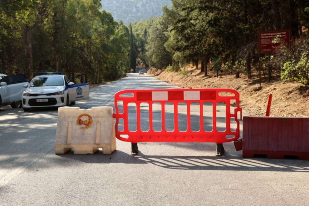 Απαγόρευση κυκλοφορίας σε δασικές περιοχές Κασσάνδρας- Σιθωνίας στις 13/7/26