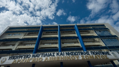 Χτύπησαν “κόκκινο” οι μεταναστευτικές ροές