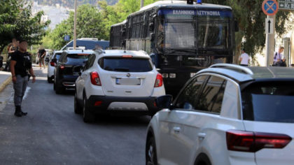 Υπόθεση MARFIN: Απολογίες με Δρακόντεια μέτρα ασφαλείας