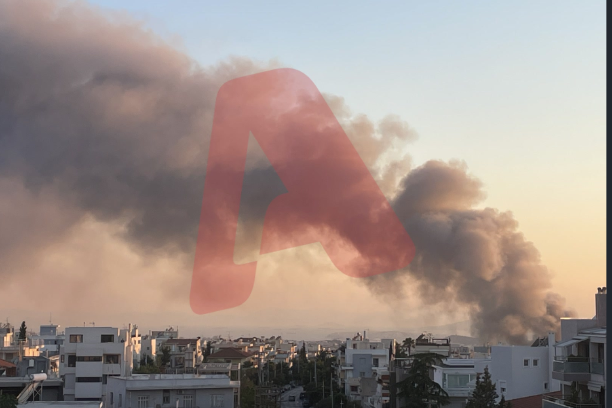 Φωτιά στο Γουδί