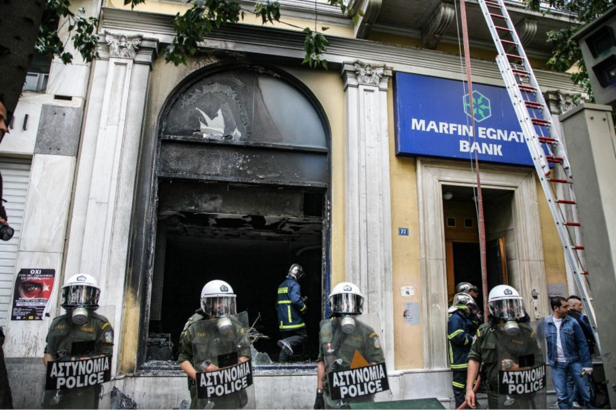Νέες συλλήψεις για την MARFIN- 16 χρόνια στο σκοτάδι