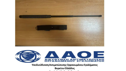 Συνελήφθη 27χρονος για παράβαση νομοθεσίας περί όπλων