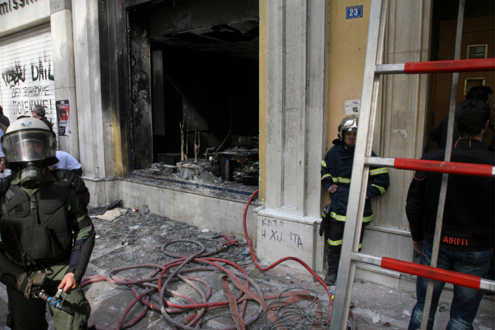 Η ΕΛ.ΑΣ για τις συλλήψεις για τον φονικό εμπρησμό της Μαρφίν τον Μάιο του 2010
