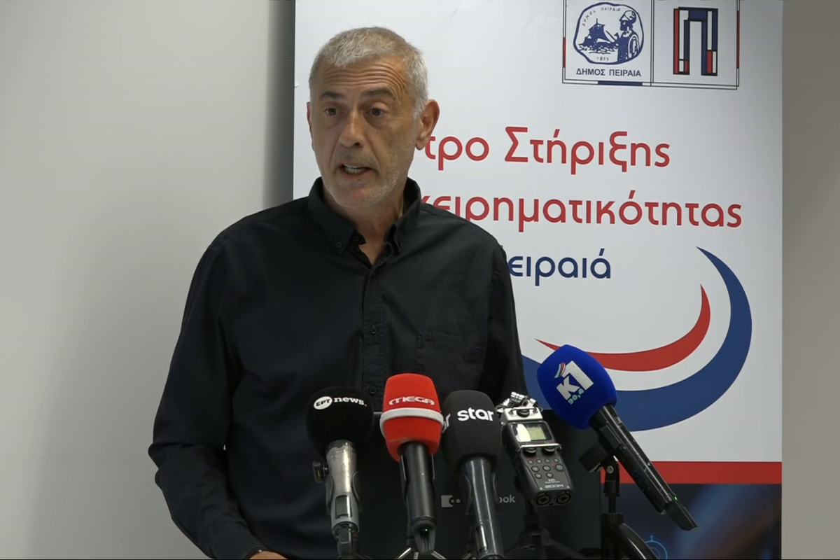 Στηρίζουν τις μικρομεσαίες επιχειρήσεις του Πειραιά