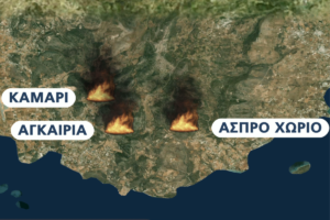 Αναζωπυρώσεις στην Πάρο
