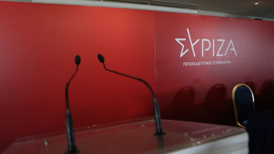 Ο ΣΥΡΙΖΑ ζητά πίσω τις έδρες από 13 βουλευτές – Έληξε το τελεσίγραφο