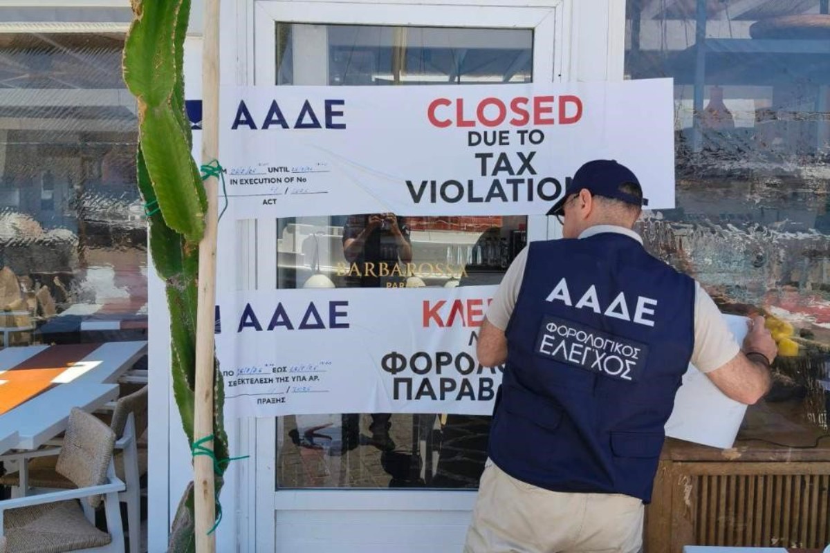 ΑΑΔΕ: Πρόστιμα άνω του 1 εκατ. ευρώ και 8 διήμερα λουκέτα