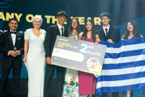 Έφτιαξαν προϊόν με λιγότερο νάτριο στο αλάτι