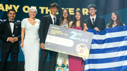 Έφτιαξαν προϊόν με λιγότερο νάτριο στο αλάτι