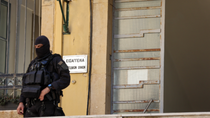 Κύκλωμα διαφθοράς στην Κρήτη – Ανοίγει η «βεντάλια» των ερευνών