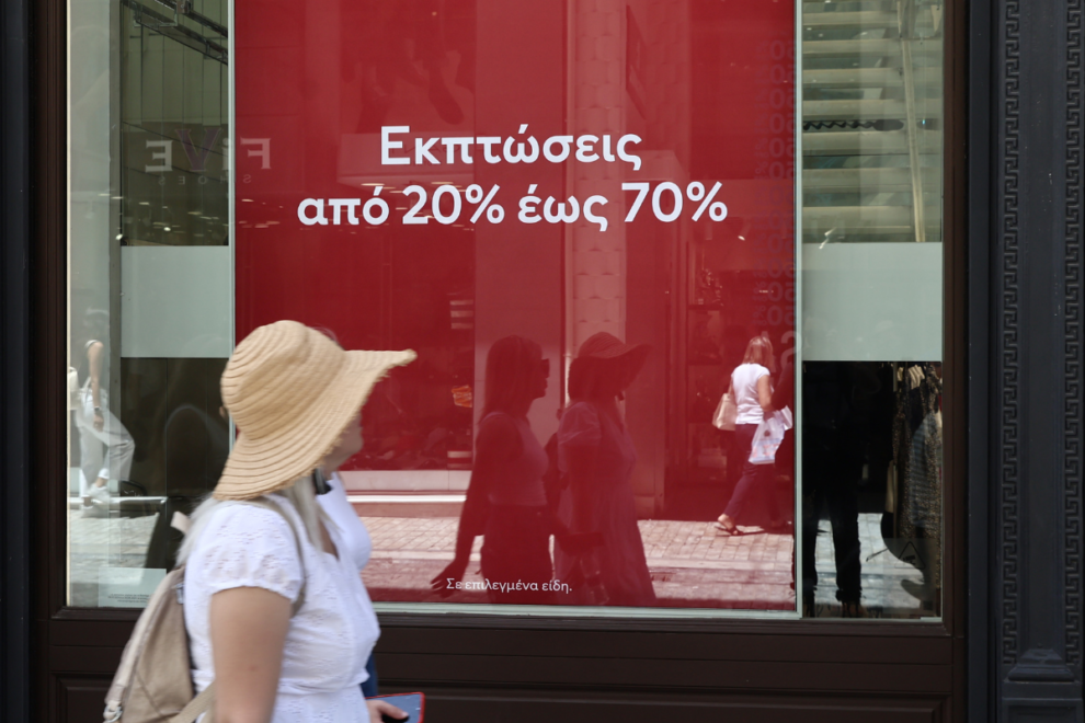 Αύγουστος: Ο μήνας των εκπτώσεων και των μεγάλων ευκαιριών – Τι αξίζει να αγοράσετε μέχρι τις 31 Αυγούστου