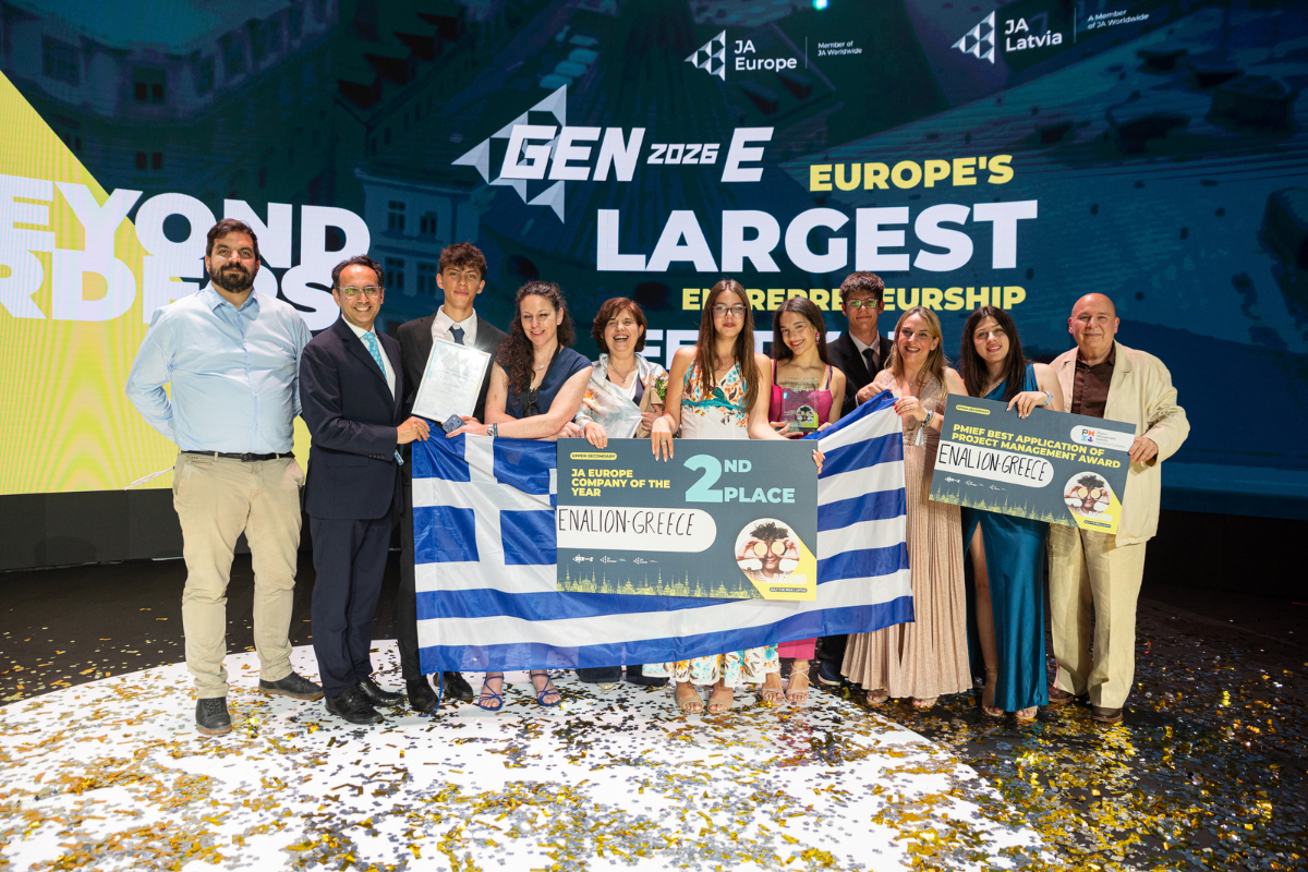 Από τη Μακεδονία στην κορυφή της Ευρώπης!