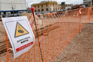 Σχέδιο για έργα 17,1 δισ. ευρώ – Τι αλλάζει στον χάρτη των δημόσιων επενδύσεων