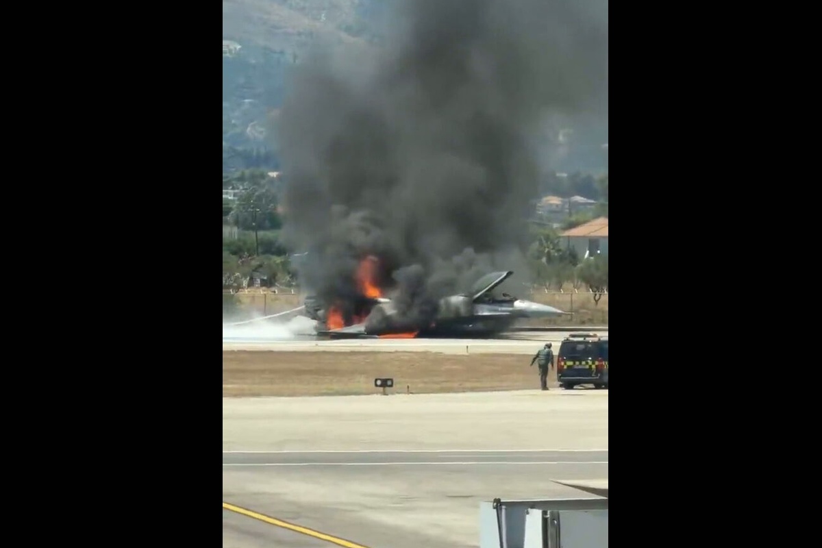 Ζάκυνθος – F16: Κλειστός ο διάδρομος προσγείωσης