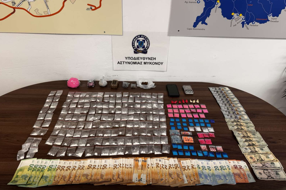 Συνελήφθη αλλοδαπός στη Μύκονο για διακίνηση ναρκωτικών ουσιών