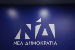 Προεκλογικά «γενέθλια» ΝΔ- Επί ποδός τα κόμματα