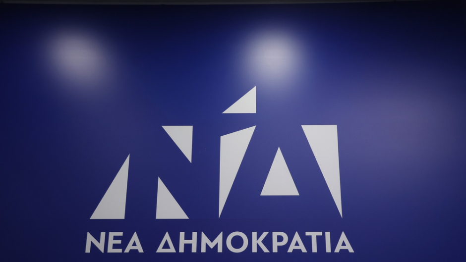 Προεκλογικά «γενέθλια» ΝΔ- Επί ποδός τα κόμματα