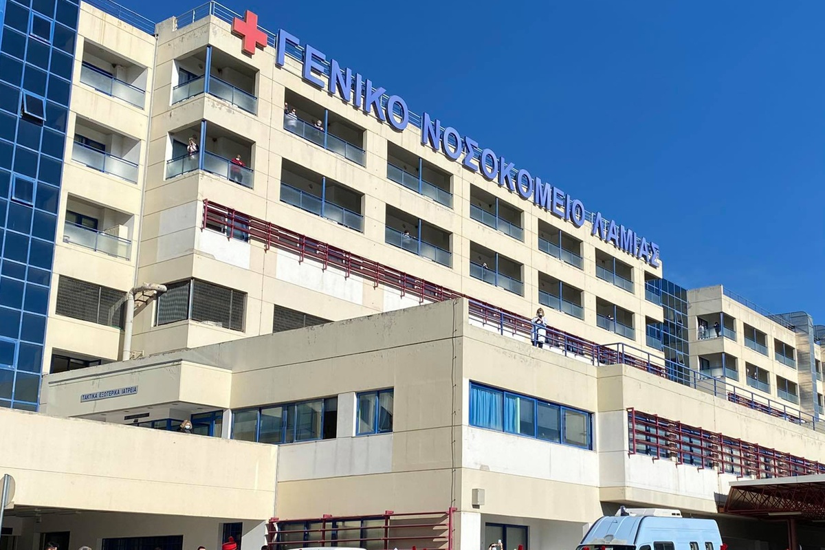 Συναγερμός στη Λαμία για κρούσματα σαλμονέλας