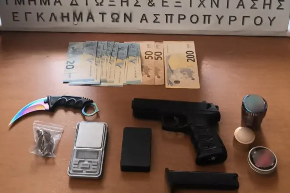 Κυκλοφορούσε με μαχαίρι τύπου «karambit» και αεροβόλο όπλο