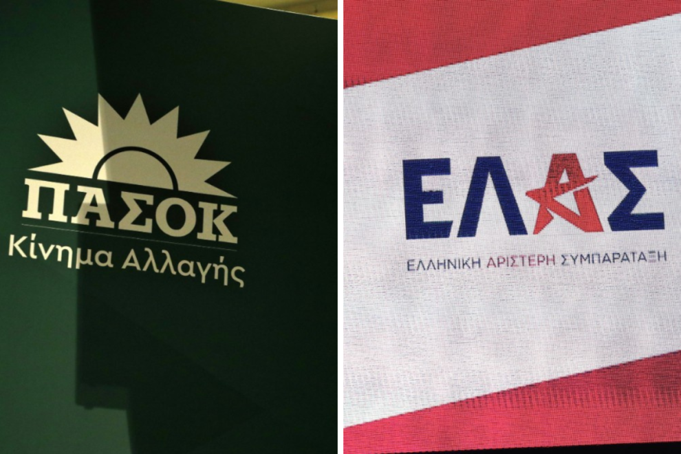 «Οδύσσεια»: Απάντηση έπος ΠΑΣΟΚ σε ΕΛΑΣ