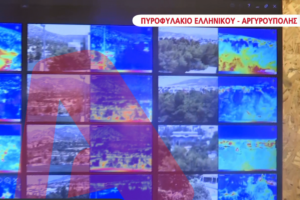 Ακραίες θερμοκρασίες σε κτήρια και άσφαλτο