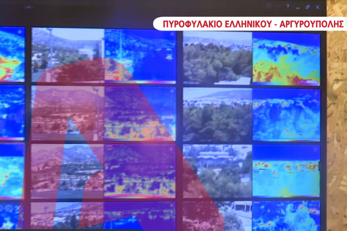 Ακραίες θερμοκρασίες σε κτήρια και άσφαλτο