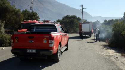 Κόκκινος συναγερμός για πυρκαγιές