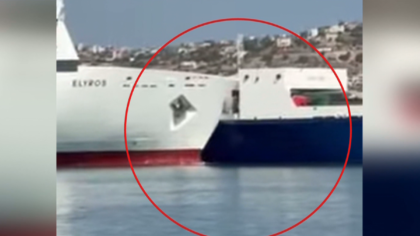 Καρέ -καρέ η σύγκρουση πλοίων στο λιμάνι της Σούδας