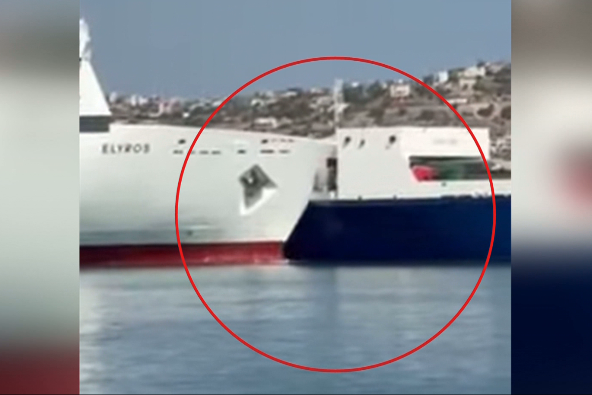 Καρέ -καρέ η σύγκρουση πλοίων στο λιμάνι της Σούδας