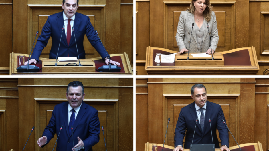 Ευρωπαϊκή Εισαγγελία: Διώξεις σε 4 βουλευτές της ΝΔ για ΟΠΕΚΕΠΕ
