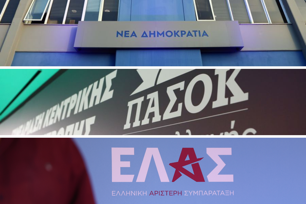 Σε προεκλογικούς ρυθμούς